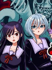 折光 漫画封面